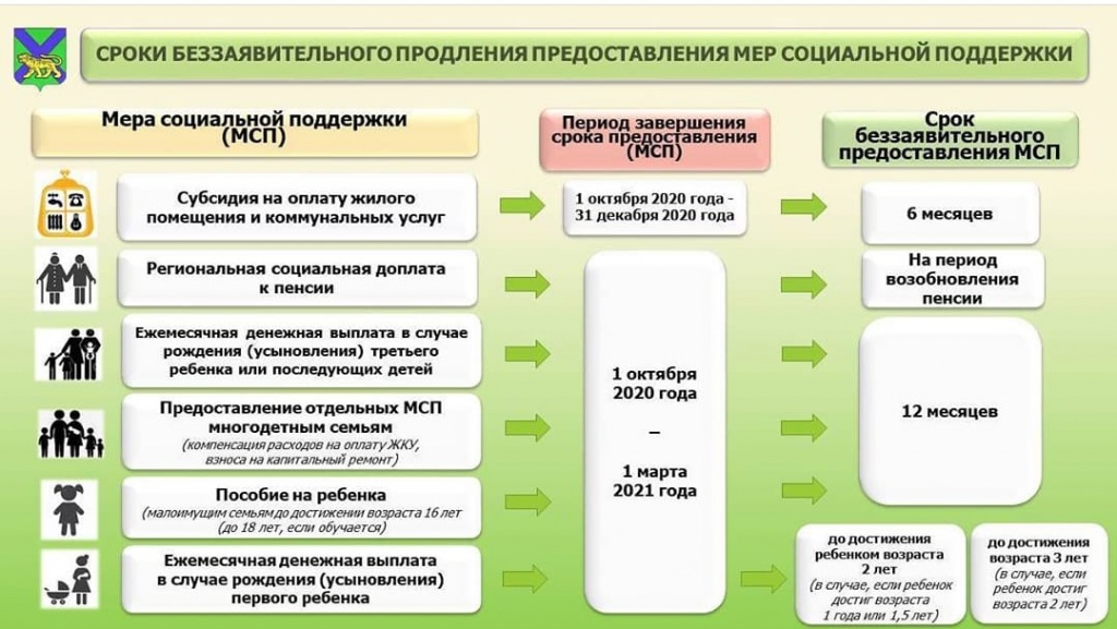 WhatsApp Image 2020-11-09 at 12.04.38.jpeg
